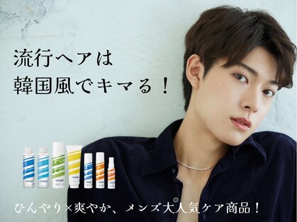 アフェクト チャーム マーチ(affect  Charm/MARCH)の写真