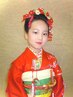 【祝☆七五三】７歳着付け＆ヘアセット　16500円～　飾りの無料レンタル有り