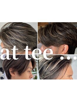 メンズ白髪ぼかしハイライト。自然な馴染みで清潔感と若々しさを両立し、大人のかっこよさを演出。