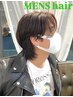 トレンド韓国ヘア＋シャンプースパ