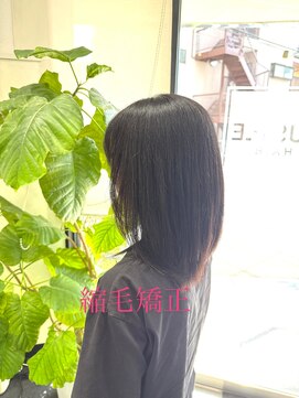 ラスル(RUSTLE) 縮毛矯正