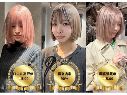 レイブンズ(Ravens)の写真