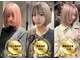 レイブンズ(Ravens)の写真