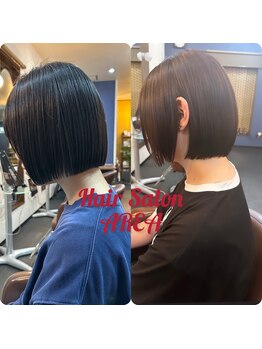 ヘアサロン エリア(hair salon Area)の写真/【熊本/健軍】今話題の髪質改善★思わず触れたくなるような柔らかく自然な質感で地毛風ストレートに*