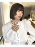 《佐藤限定》カット+4step TR ＊顔周りレイヤー ＊step cut