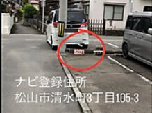 ダピエス(da pie'ce)の雰囲気（電柱側にピンクのブロックに「ダピエス」が目印です。）