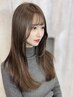 【指名不可】髪質改善カラー＋髪ドラ3工程トリートメント　￥7700