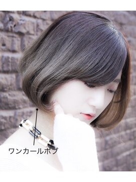 モノグラム(monogram) 【monogram西野 英也】ミセス、大人女性、白髪、マイナス6歳ヘア