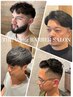【新規限定】カットコース（シェービング込み）6600円→5,500円