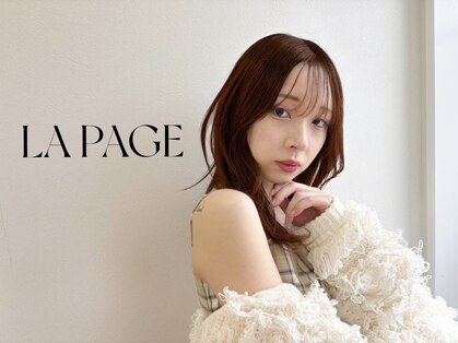 シアン ラ パージュ(cyan LA PAGE)の写真