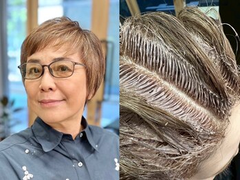 プライベートサロン cresc 新宿御苑前 【クレス】