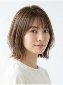 白髪ぼかし外ハネボブ