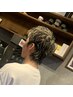 メンズ【平日14時～16時割】カット×メッシュ￥12030→￥10900