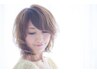 髪質改善カラー[白髪染め対応]+オリジナル美髪カット ¥12000