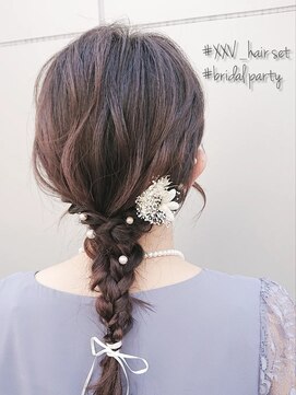 トゥエンティ ファイブ(TWENTY FIVE) 上品あみおろし/名定