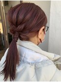 ローズヒップカラー*ポニーアレンジ