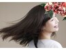ノンジアミン白髪染革命メンテナンスカラ-「ザクロペインタ-＋カット」¥14400