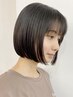 カット+コスメストレート ￥12100 #武蔵小杉#髪質改善#イヤリングカラー