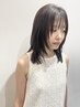 【コスメパーマ落としプラン☆】カット＋ケアトリートメントパーマ落とし