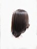 new【根元のふんわり、毛先のおさまり】大人のトリートメント+白髪カラー