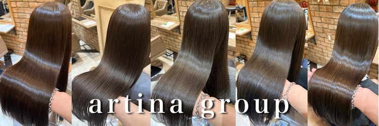 マーシアバイアルティナ 蒲田店(Marcia by artina)のサロンヘッダー