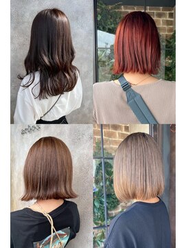 アルボス(arbos) 人気スタイル