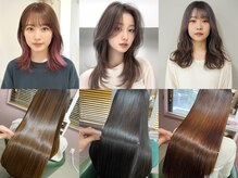 ムク(:muku)の雰囲気（野方でトレンドスタイル[野方/都立家政/ブリーチ/縮毛矯正]）