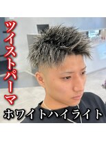Men’s salon ROOST 南堀江店 Men'sカット/Men'sパーマ【5/4 NEW OPEN(予定)】 ツイストパーマ×ホワイトハイライト