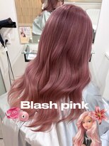 アオ 府中(AO) Blash pink