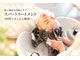 リトルスマイリー 辻堂店(Little Smiley)の写真
