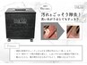 メンズカット＋『魔法のバブル』マイクロバブル　￥5500