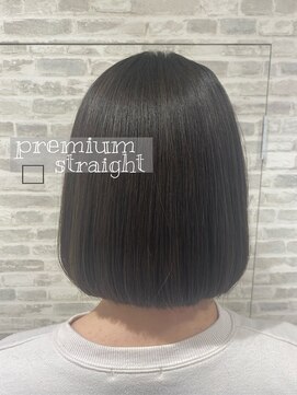 アッシュ 高円寺店(Ash) 髪質改善縮毛矯正