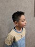 【ジュニアカット】【新規】小学生以下
