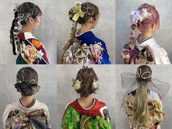 actanoid etto【アクタノイド　エット】