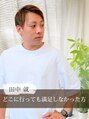 アローズ 玉名店(arose) 田中就 