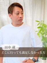 アローズ 玉名店(arose)&nbsp;田中就 