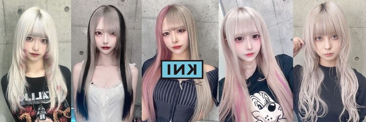 インク 渋谷(INK.)のサロンヘッダー