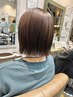 [金澤指名限定]【似合わせカット】￥5500→￥4400