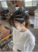 ハーフコーンロウ