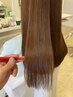 艶髪コース 髪質改善ストレート 20900円