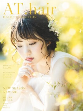 エーティーヘアコレクション 自由が丘(AT.hair collection) 浴衣