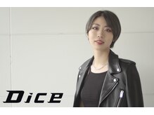 ダイス(Dice)