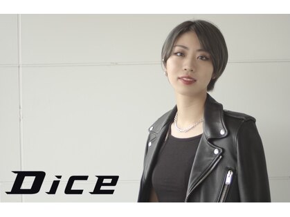 ダイス(Dice)の写真