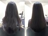 仕上り感動♪カット+弱酸性縮毛矯正+髪質改善ヘアエステ<#縮毛矯正>
