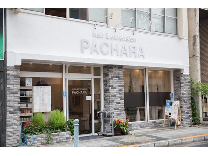 ヘアーアンドエクステンション パチャラ 小岩駅前店(HAIR&EXTENSION PACHARA)の写真