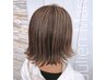 《ハイライト》カット+カラー[ハイライト10まで]+Plexトリートメント　￥15000