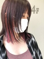 マウ(mau) インナーカラー ピンクカラー