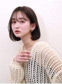 ヘルシースタイルショコラアッシュ0301