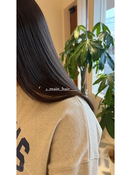 メイン(『　　』main) natural brown