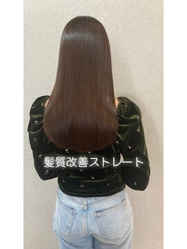 ノネット(Nonet plus) 髪質改善ストレート/艶髪/ツヤサラ髪